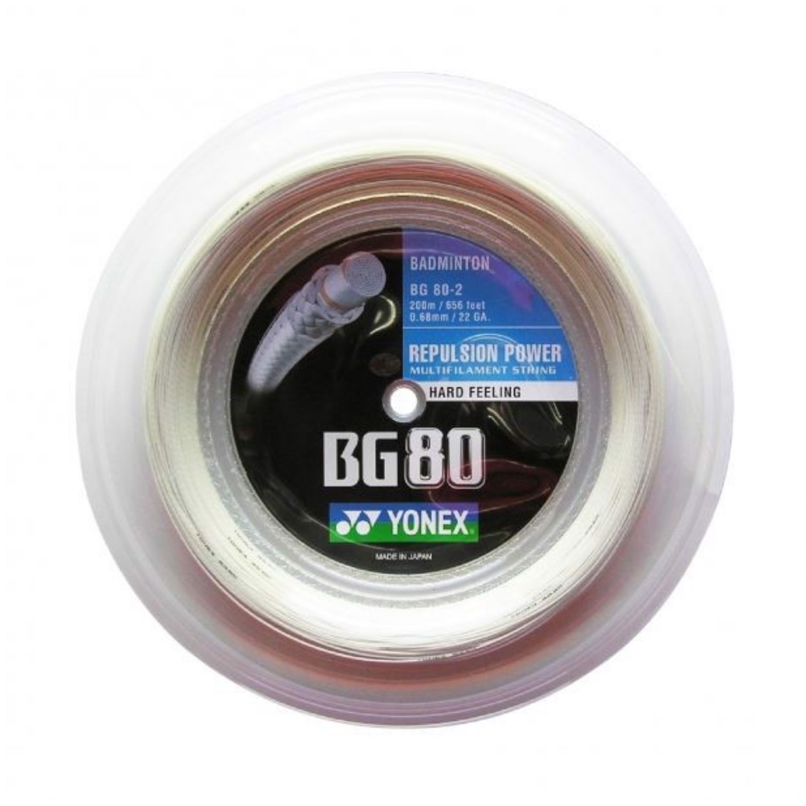 Yonex BG-80 White | Badminton strings on SPECIAL OFFER ⇒ Price