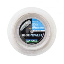 Yonex BG 80 Power White 200m