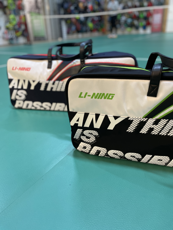 Pick up blade Marine Kirken Which badminton bag should I choose? → See our guide