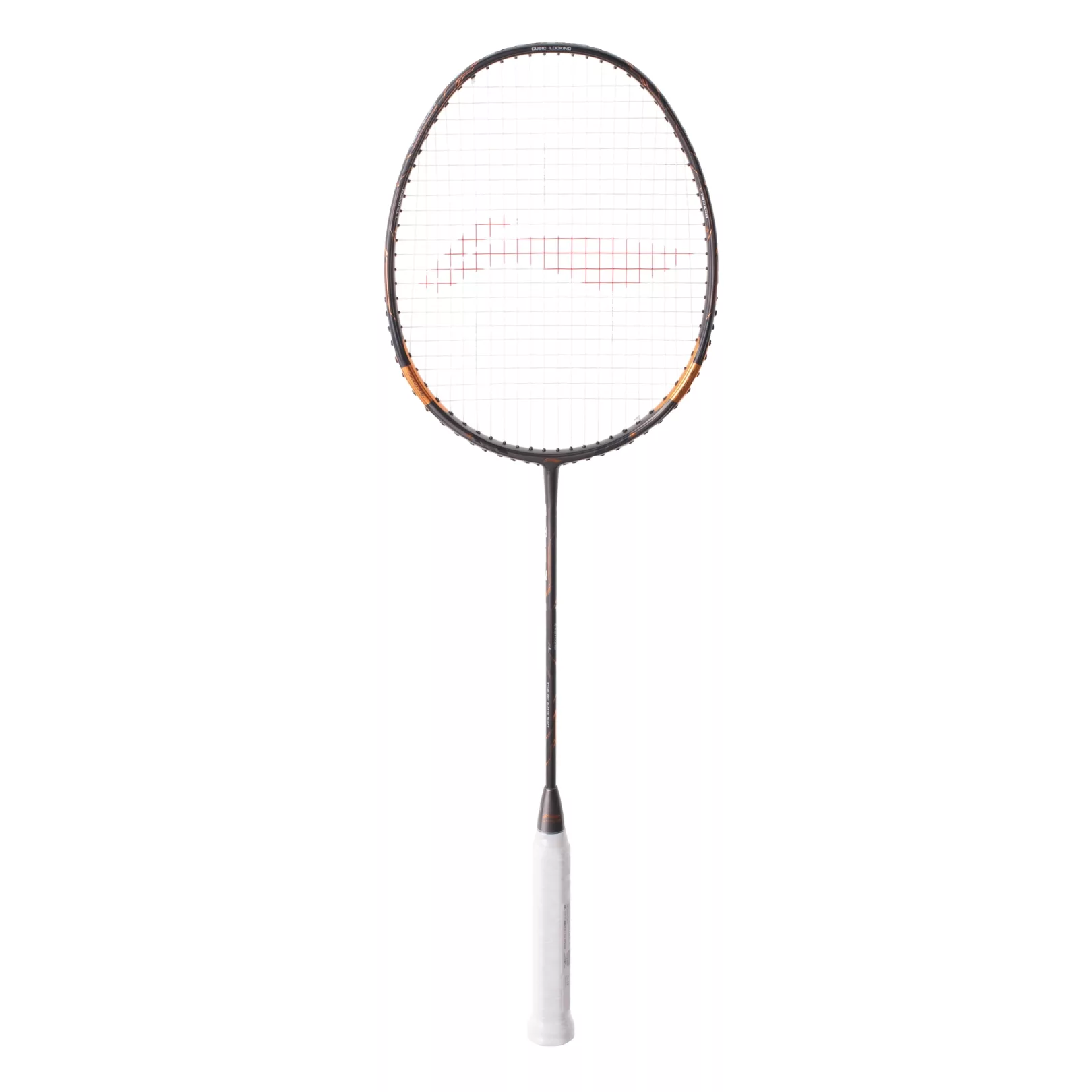 Li-Ning Tectonic 7 Combat | Power Badminton Racket!