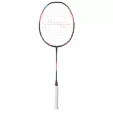 Li-Ning AXForce 90 Max Tiger 4U/G5