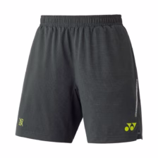 Yonex VA Shorts Steel Grey