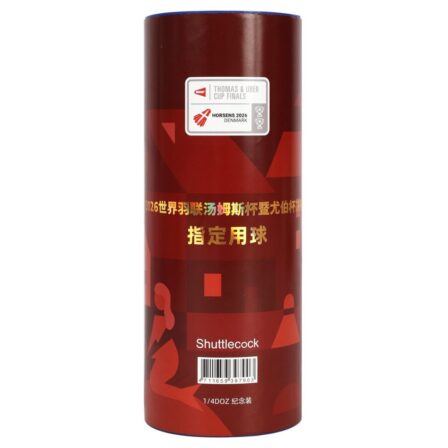 Victor Master Ace TUC 26 3 pcs.